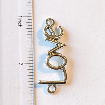 Love Connector Antique Silver - Image 2